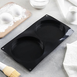 Силиконовая форма диски d20 высота 2 см