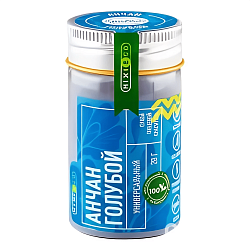 Краситель натуральный "MIXIE" Анчан голубой 20 гр