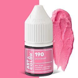 Краситель водорастворимый  "Art Color" 190 Розовый , 12 мл